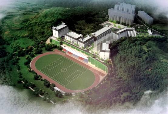 晴隆县中等职业学校改扩建项目